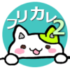 カレンダーのロゴ