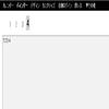 /cal_calexp_detail/freememo/