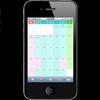 /cal_calexp_detail/iphone_android/
