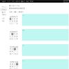 /cal_calexp_detail/freecalendar_year/