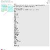 /cal_calexp_detail/sub_note_free/