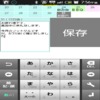 /cal_calexp_detail/input_free/