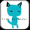 /cal_calexp_detail/iphone_app/